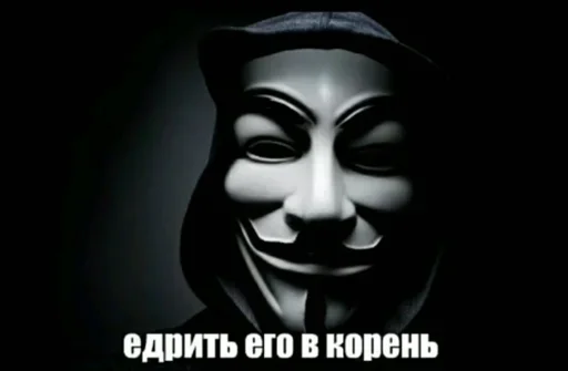 Sticker линуксоиды by @mecunonawa - 6