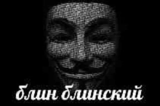 Sticker линуксоиды by @mecunonawa - 5