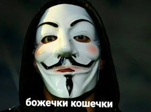 Sticker линуксоиды by @mecunonawa - 4