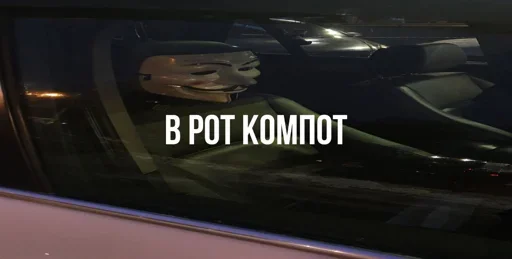 Sticker линуксоиды by @mecunonawa - 1