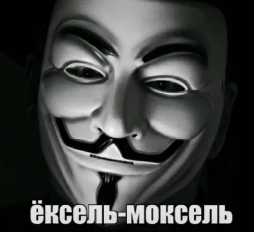 Sticker линуксоиды by @mecunonawa - 0