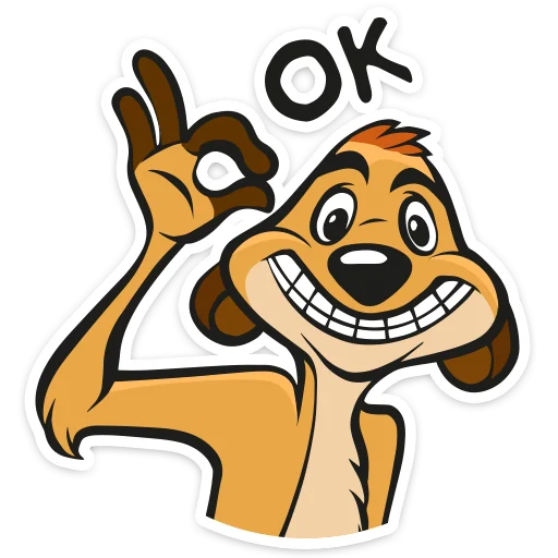 Стикер Король Лев :: @TgSticker - 3