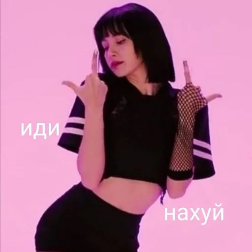 human face clothing person