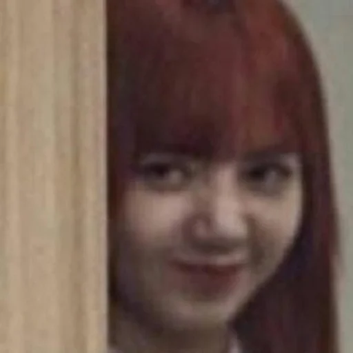 person smile human face