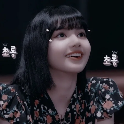 человеческое лицо Человек губа