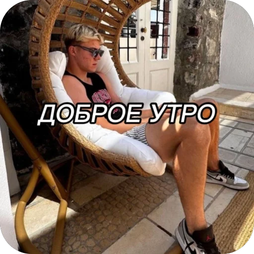 Sticker lisandrorasmus_by_TgEmodziBot - 1