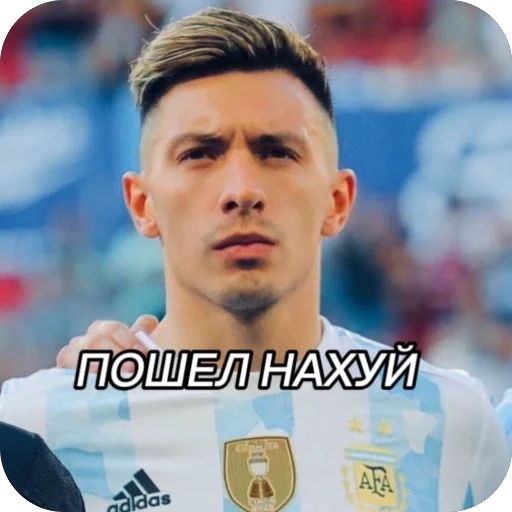 Sticker lisandrorasmus_by_TgEmodziBot - 1