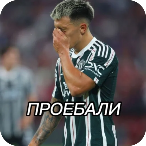 Sticker lisandrorasmus_by_TgEmodziBot - 1