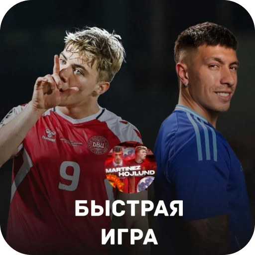 Стикер lisandrorasmus_by_TgEmodziBot - 1