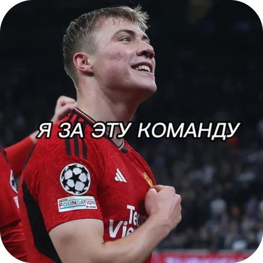 Sticker lisandrorasmus_by_TgEmodziBot - 1