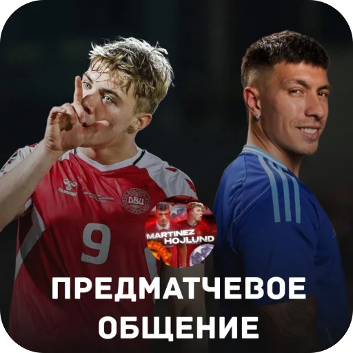 Sticker lisandrorasmus_by_TgEmodziBot - 1