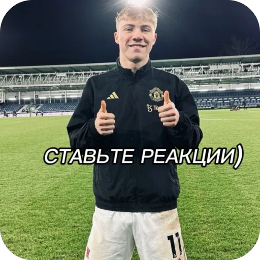 Стикер lisandrorasmus_by_TgEmodziBot - 1