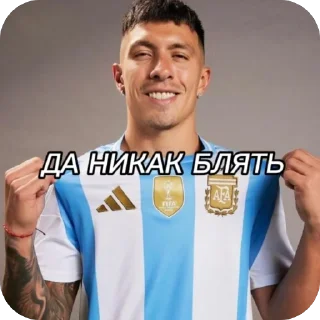 Sticker lisandro|rasmus @TgEmodziBot - 3