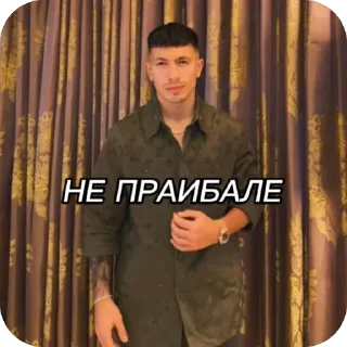 Sticker lisandro|rasmus @TgEmodziBot - 5