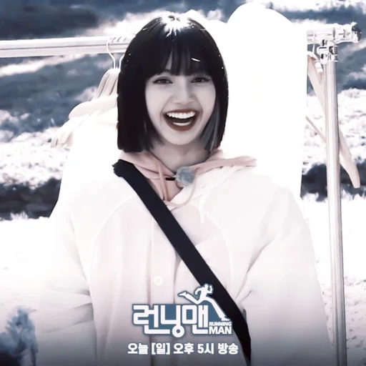 person human face outdoor