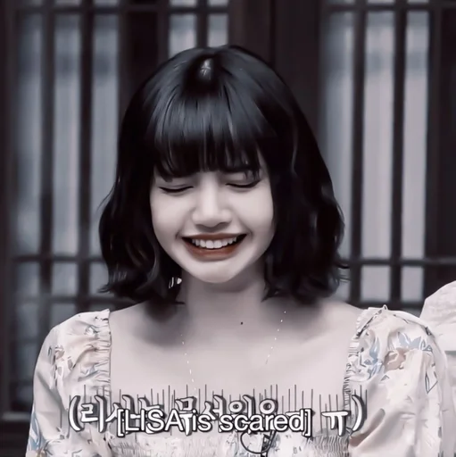 smile human face person