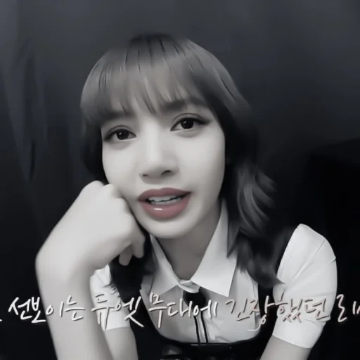 Стикер 🐇⃤#лиса @jjkkxxs ㋞ ◝◜ - 7