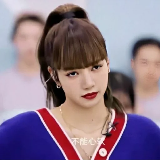 lalisa manoban : @limitlesstime - 