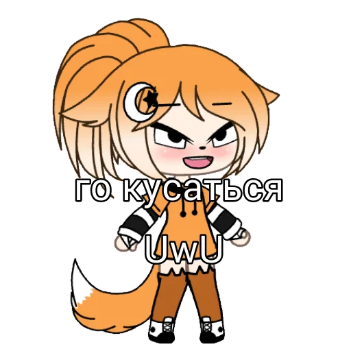 clipart illustration animated cartoon