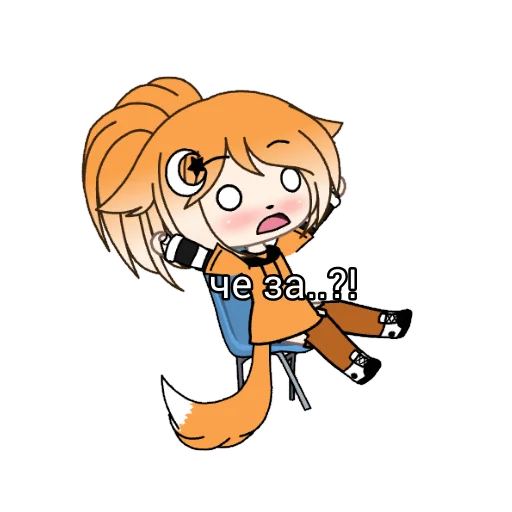 clipart illustration animated cartoon