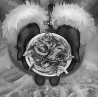 Sticker ꒰ 🦊 ꒱ лиса алиса ഒּ  от : @kotichkv - 11