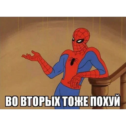 text fictional character cartoon