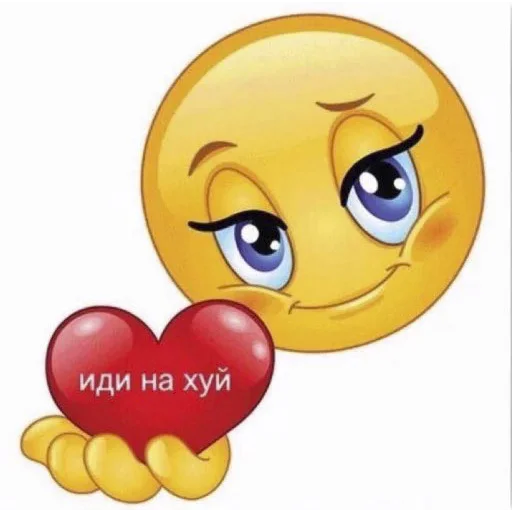 cartoon clipart emoticon