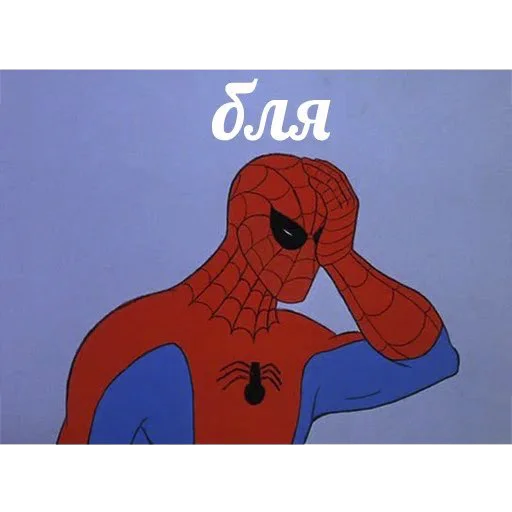 animated cartoon illustration fiction