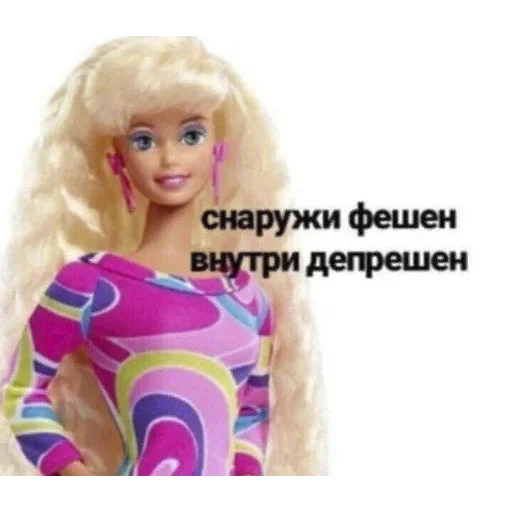 doll human face barbie