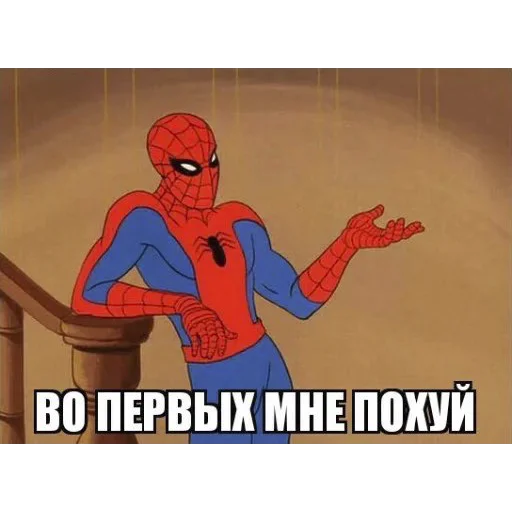 text fictional character cartoon