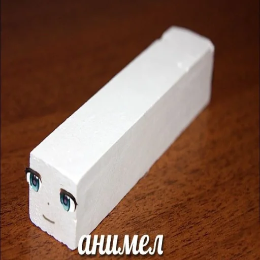 Стикер лісонька залупка🥺 - 2