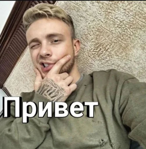 🔱реал лайф эстетика🔱 - человеческое лицо