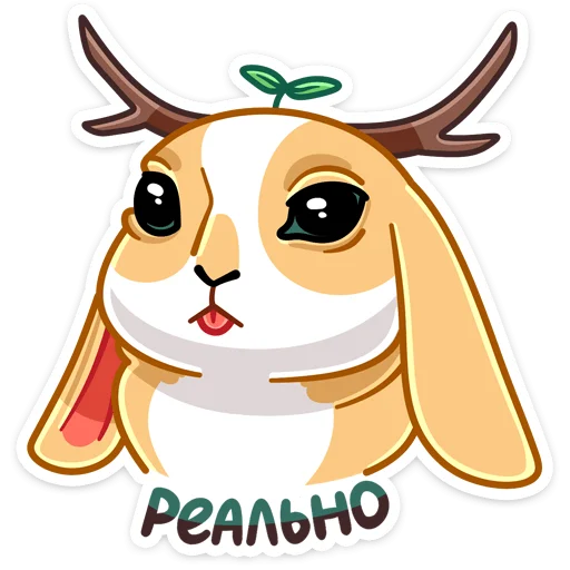 clipart animated cartoon illustration