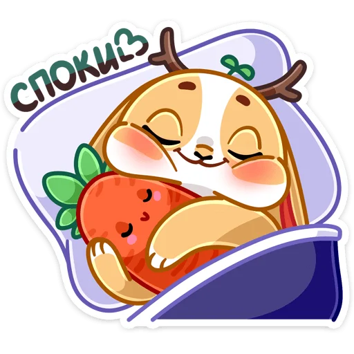 clipart animated cartoon cartoon