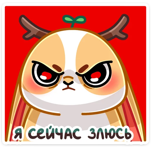 клипарт мультипликация иллюстрация