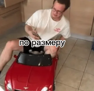 Стикер печка - 2