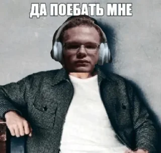 Стикер печка - 0