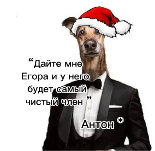 Стикер печка - 4