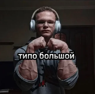 Стикер печка - 9