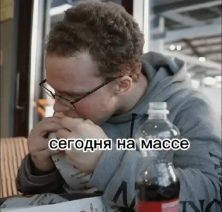 Стикер печка - 7