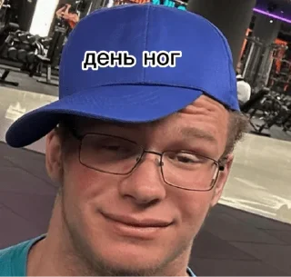 Стикер печка - 5