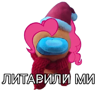 Sticker литарили ми @shittingpostpinkiepie - 8