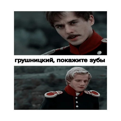 human face clothing man