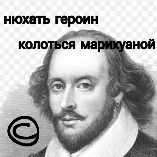 human face man portrait