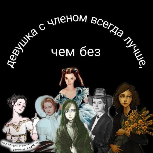 clothing human face woman