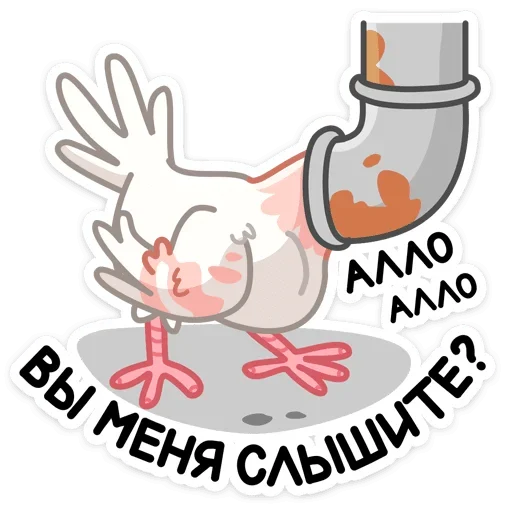 Sticker litivmoyisad - 1