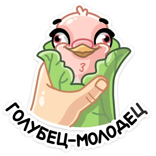 Sticker litivmoyisad - 1