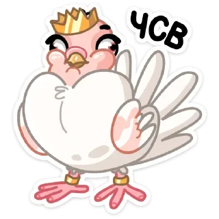 Стикер Fly @stickersb2b - 3