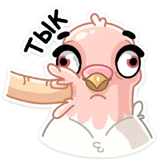 Стикер Fly @stickersb2b - 1