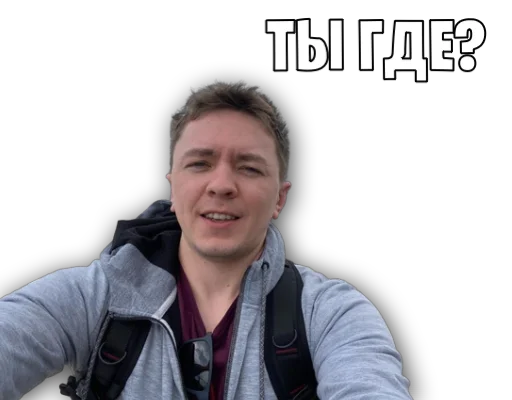 Sticker Litput by @LitStick - 8